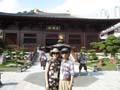 Chi Lin_07